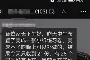 开云app官网入口网址是多少截图0